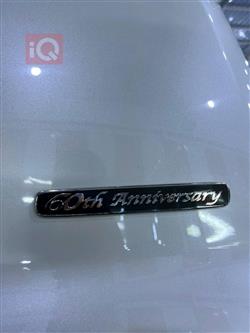 تۆیۆتا لاند کروزەر